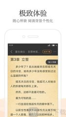 lol押注app